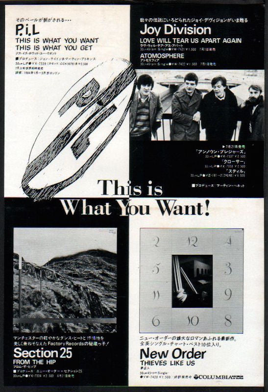 Joy Division 1984 07 Japan single   album promo ad Online now