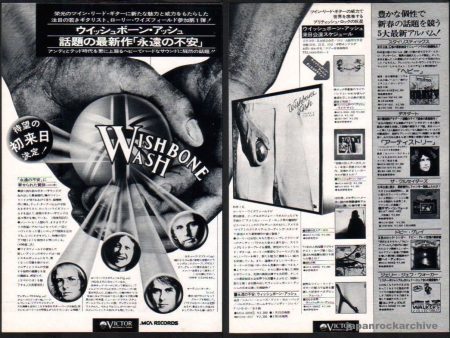 Wishbone Ash 1975 02 There s The Rub Japan album   tour promo ad Online now