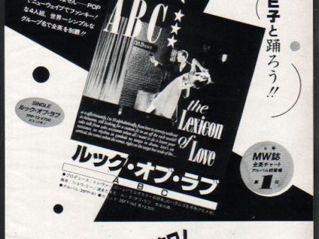 ABC 1982 10 The Lexington of Love Japan album promo ad Online Hot Sale