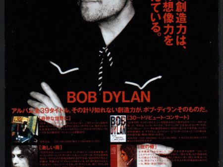 Bob Dylan 1994 02 Japan album   tour promo ad Discount