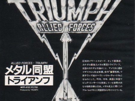 Triumph 1981 12 Allied Forces Japan album promo ad Online