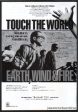 Earth Wind & Fire 1988 01 Touch The World Japan album promo ad Discount