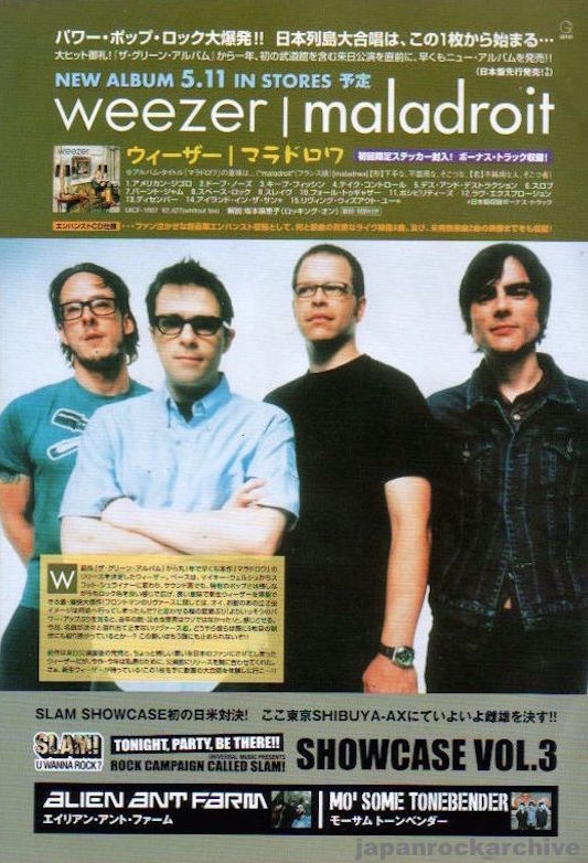 Weezer 2002 06 Maladroit Japan album promo ad Cheap