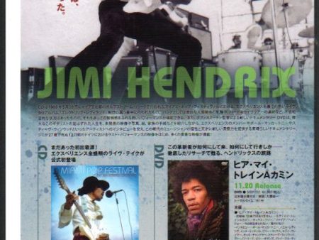 Jimi Hendrix 2013 12 Miami Pop Festival Japan album promo ad Fashion