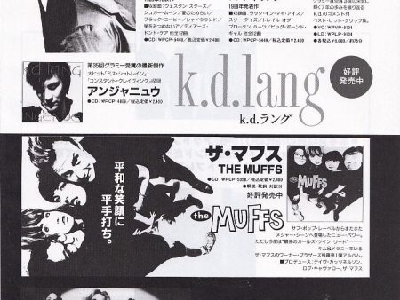 K.D. Lang 1993 08 Ingenue Japan album promo ad Discount