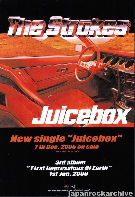 The Strokes 2005 12 Juicebox single Japan album promo ad Sale