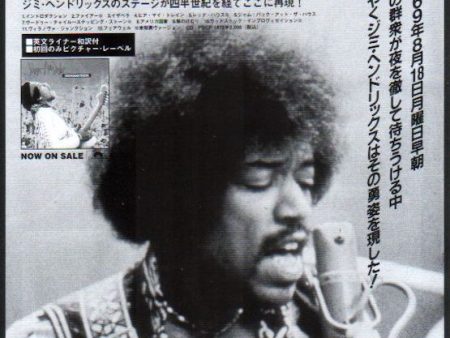 Jimi Hendrix 1994 11 Woodstock Japan album promo ad Discount