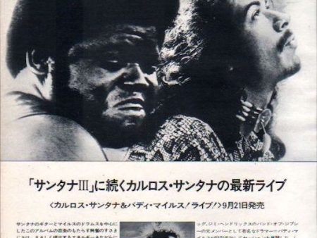 Santana 1972 10 Carlos Santana & Buddy Miles! Live! Japan album promo ad on Sale