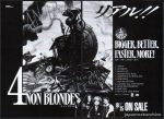 4 Non Blondes 1993 09 Bigger, Better, Faster, More! Japan album promo ad Fashion