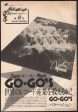 The Go-Go s 1982 11 Vacation Japan album promo ad Online Hot Sale