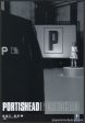 Portishead 1997 11 S T Japan album promo ad Online