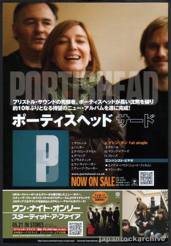 Portishead 2008 06 Third Japan album promo ad Hot on Sale