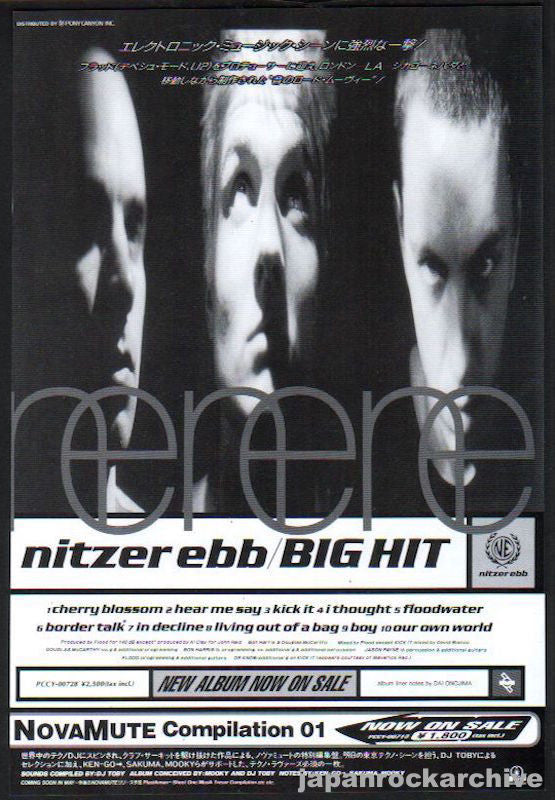 Nitzer Ebb 1995 05 Big Hit Japan album promo ad For Discount