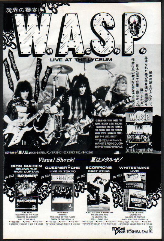 W.A.S.P. 1985 09 Live at The Lyceum Japan video promo ad For Discount