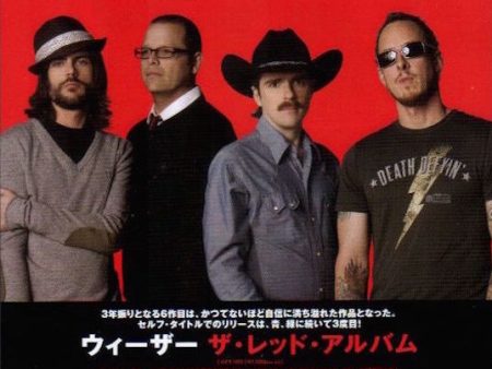 Weezer 2008 07 Red Album Japan album promo ad Sale