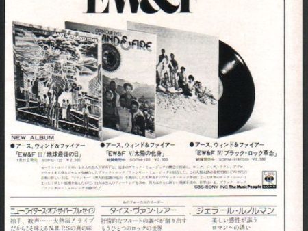 Earth Wind & Fire 1974 08 Last Days And Time Japan album promo ad on Sale