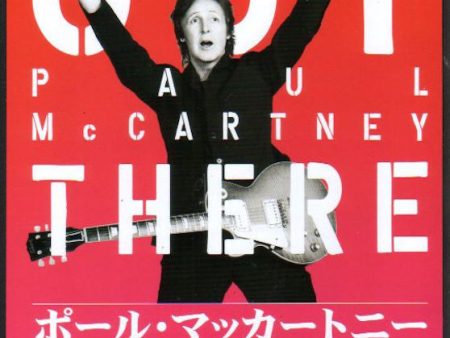 Paul McCartney 2013 12 Japan tour promo ad Online now