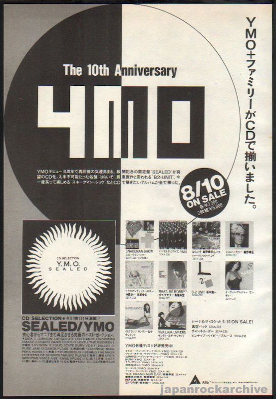 Yellow Magic Orchestra 1988 09 Sealed Japan album promo ad Online Hot Sale