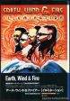 Earth Wind & Fire 2005 10 Illumination Japan album promo ad Supply