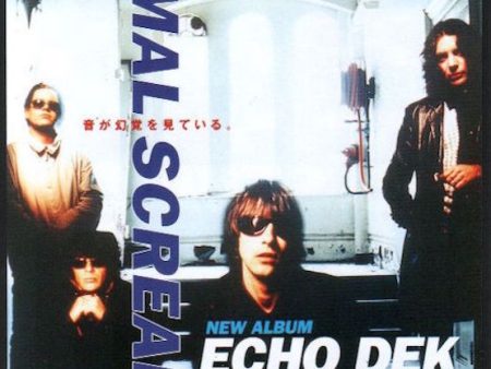 Primal Scream 1997 11 Echo Dek Japan album promo ad Hot on Sale