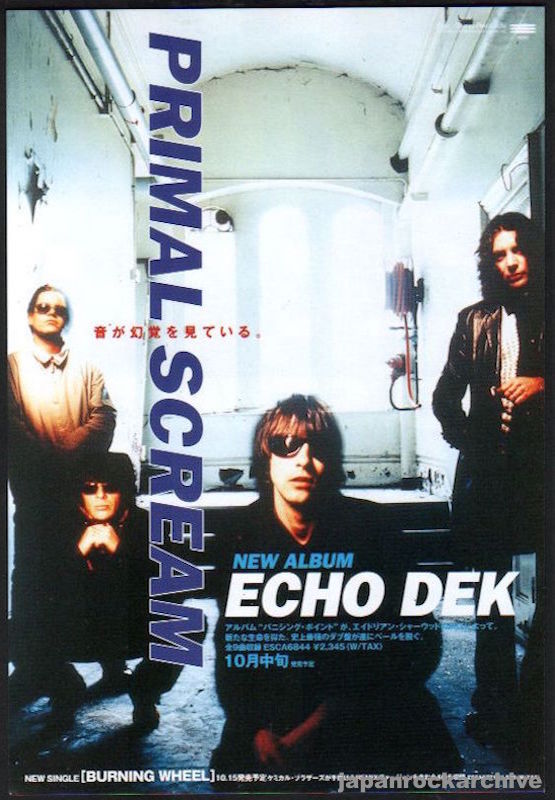 Primal Scream 1997 11 Echo Dek Japan album promo ad Hot on Sale