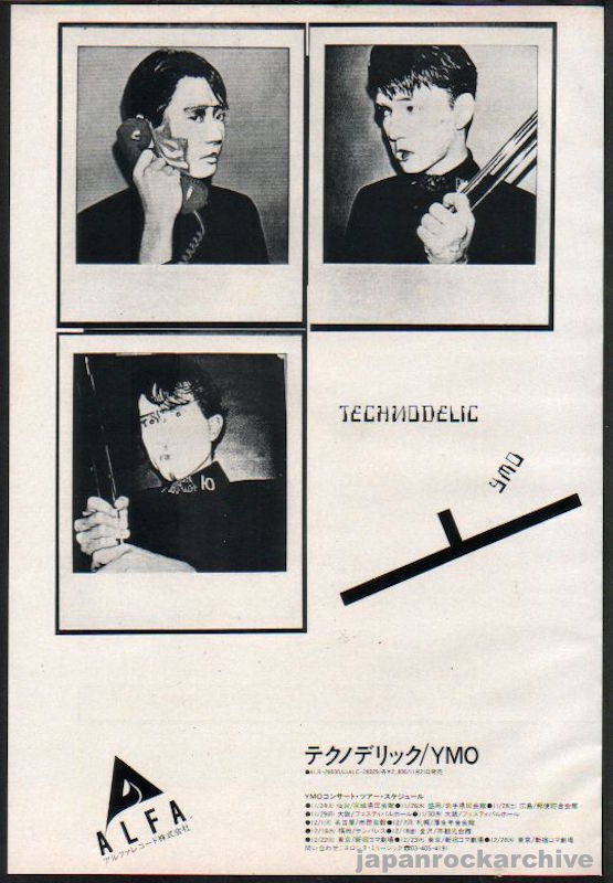 Yellow Magic Orchestra 1981 12 Technodelic Japan album promo ad Online now