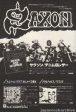 Saxon 1982 02 Denim And Leather Japan album promo ad Sale