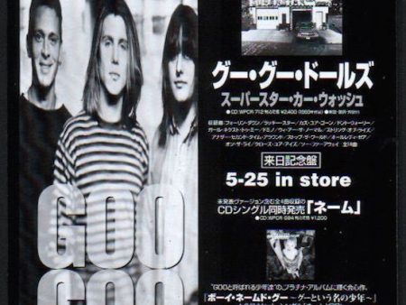 Goo Goo Dolls 1996 06 Superstar Car Wash Japan album promo ad Online now