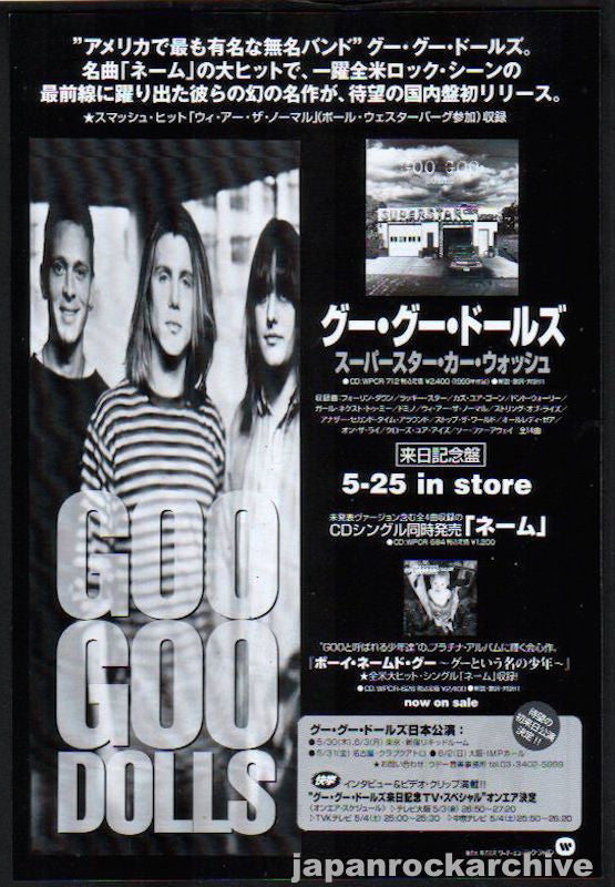 Goo Goo Dolls 1996 06 Superstar Car Wash Japan album promo ad Online now