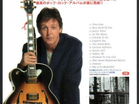 Paul McCartney 2005 10 Chaos and Creation In The Backyard Japan album promo ad Online Sale