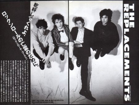 The Replacements 1989 09 Don t Tell A Soul Japan album promo ad For Discount