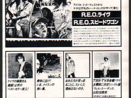 REO Speedwagon 1977 07 Live: You Get What You Play For Japan album promo ad on Sale