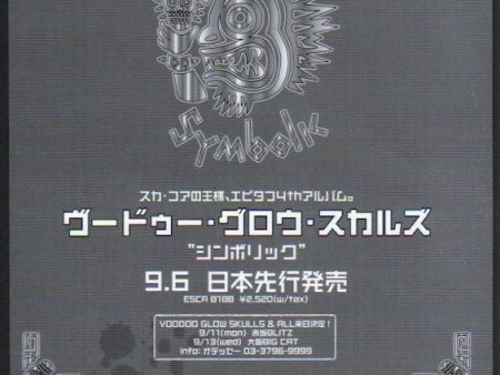 Voodoo Glow Skulls 2000 10 Symbolic Japan album   tour promo ad For Cheap