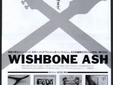 Wishbone Ash 1992 06 CD album re-releases Japan promo ad Supply