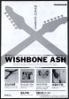 Wishbone Ash 1992 06 CD album re-releases Japan promo ad Supply