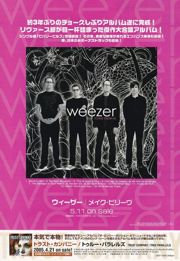 Weezer 2005 06 Make Believe Album Japan album promo ad Online now