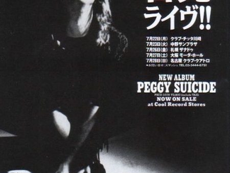 Julian Cope 1991 08 Peggy Suicide album   tour promo ad Discount