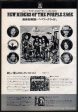 New Riders Of The Purple Sage 1972 08 Powerglide Japan album promo ad Fashion