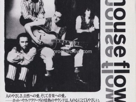 Hothouse Flowers 1993 04 Songs From The Rain Japan album promo ad on Sale