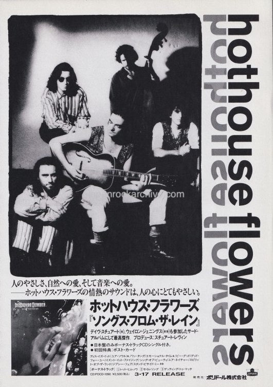 Hothouse Flowers 1993 04 Songs From The Rain Japan album promo ad on Sale