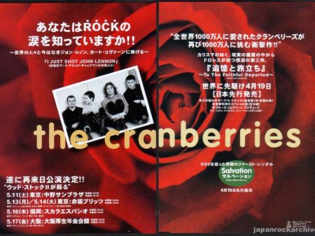 The Cranberries 1996 05 To The Faithful Departed Japan album   tour promo ad For Discount