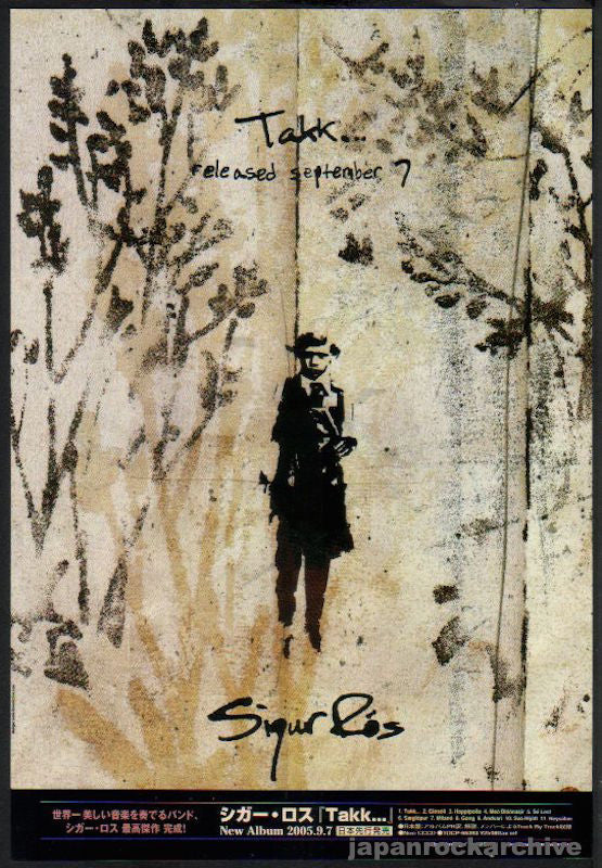 Sigur Ros 2005 10 Takk Japan album promo ad Supply