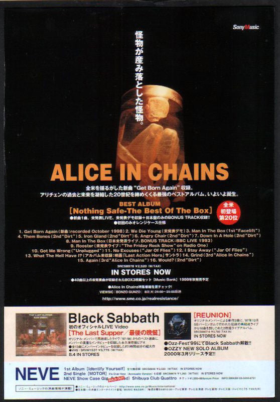 Alice In Chains 1999 09 Nothing Safe The Best of The Box Japan album promo ad Online now