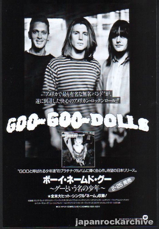 Goo Goo Dolls 1996 03 A Boy Named Goo Japan album promo ad on Sale