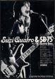 Suzi Quatro 1976 01 Yamaha SB-75 Electric Bass Guitar Japan promo ad Online Sale