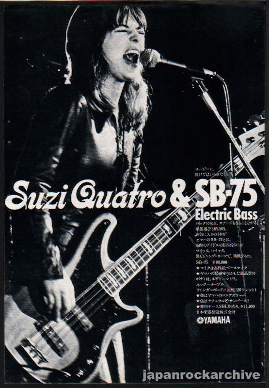 Suzi Quatro 1976 01 Yamaha SB-75 Electric Bass Guitar Japan promo ad Online Sale