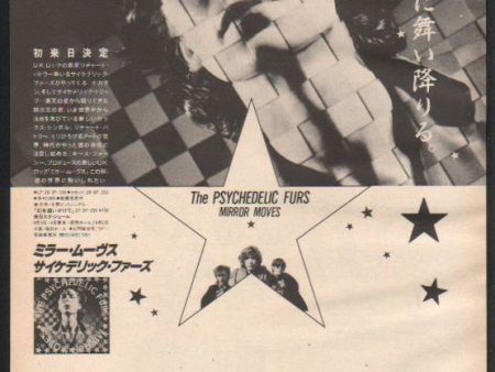 The Psychedelic Furs 1984 10 Mirror Moves Japan album promo ad For Sale