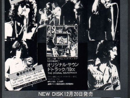 10cc 1976 01 Original Soundtrack Japan album promo ad Online Hot Sale