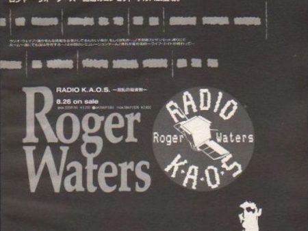 Roger Waters 1987 10 Radio K.A.O.S. Japan album promo ad Online now