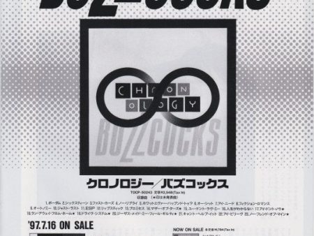 Buzzcocks 1997 08 Chonology Japan album promo ad Online